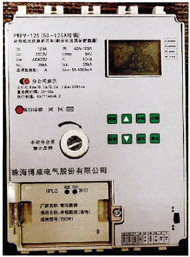 维多利亚老品牌vic(集团)官方网站