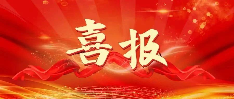 维多利亚老品牌vic(集团)官方网站