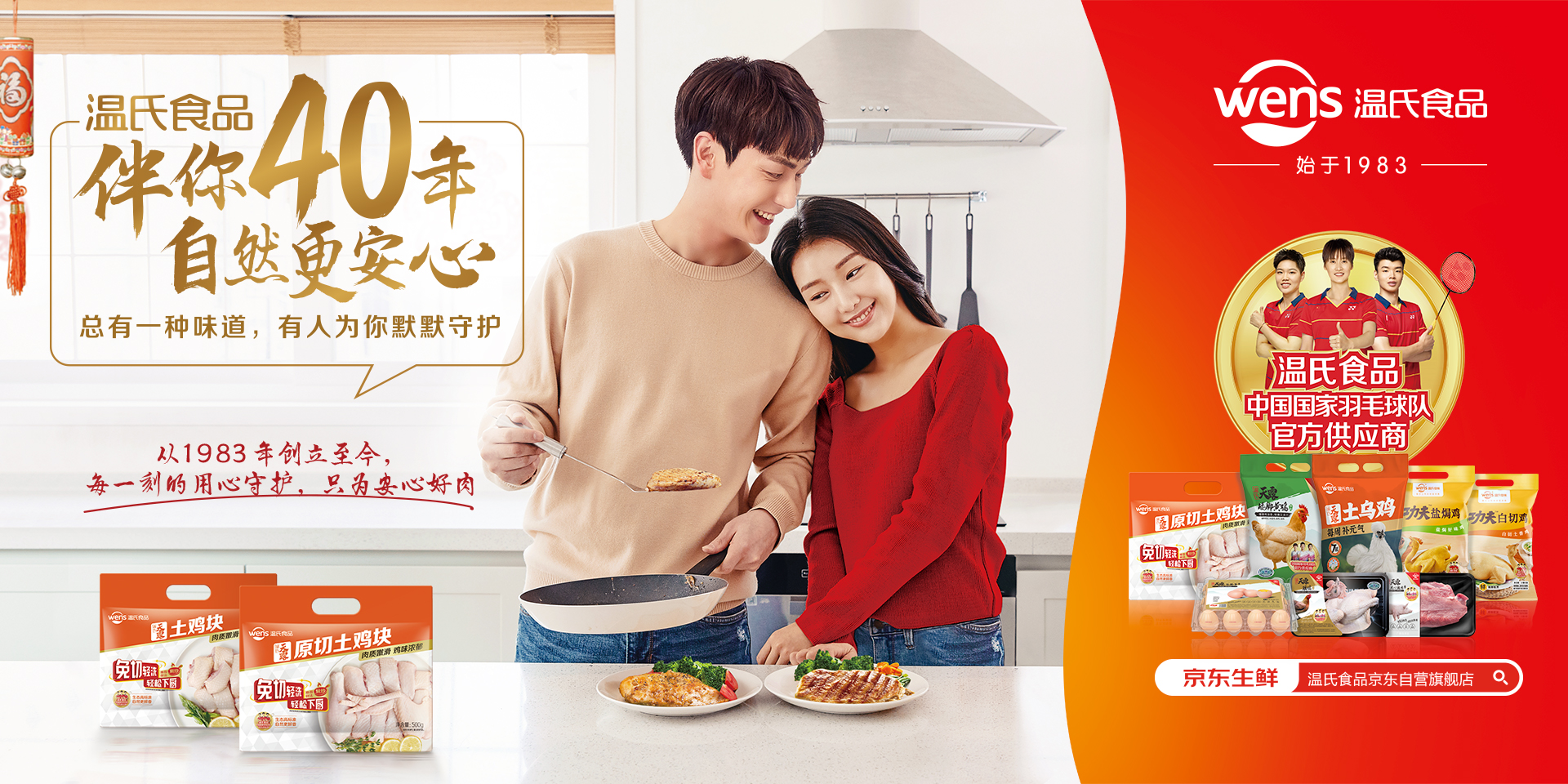 太阳城官网·tyc(中国集团)有限公司