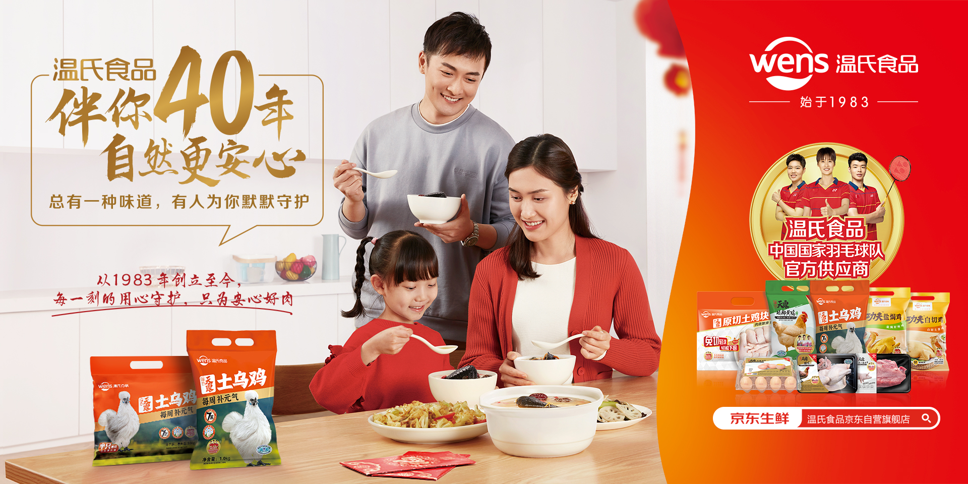 太阳城官网·tyc(中国集团)有限公司