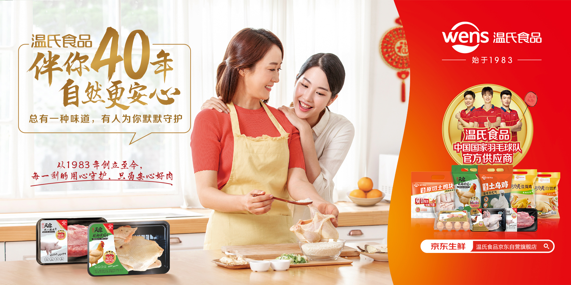 太阳城官网·tyc(中国集团)有限公司