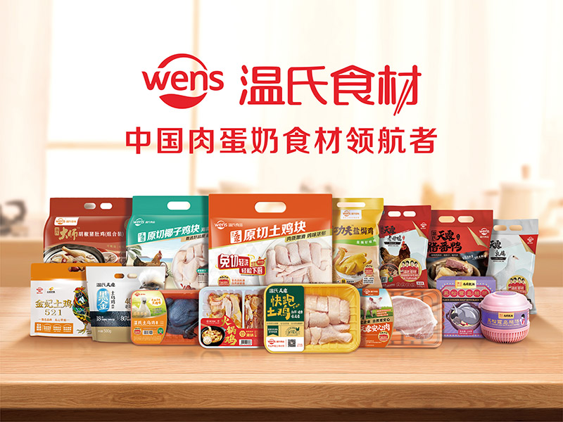 太阳城官网·tyc(中国集团)有限公司