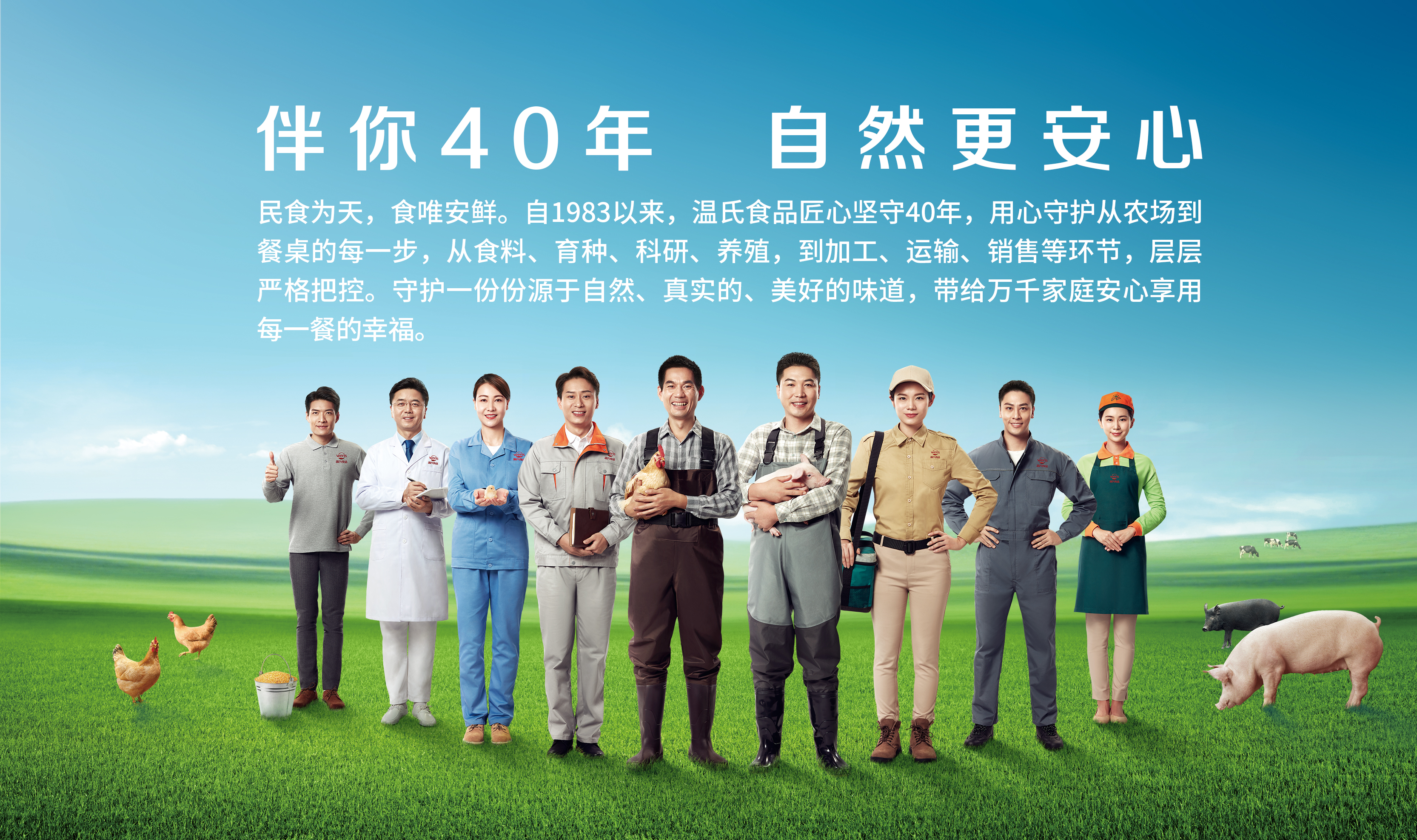 太阳城官网·tyc(中国集团)有限公司