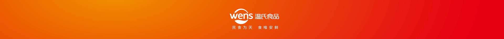 太阳城官网·tyc(中国集团)有限公司